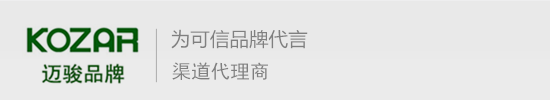 首页-KOZAR蓄电池-广州KOZAR蓄电池有限公司销售中心